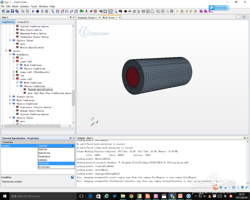 Star-CCM+提取流体域教程的图22